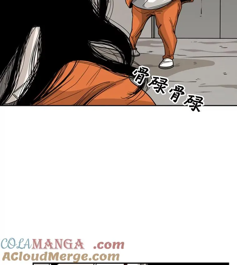 45.集体入院24