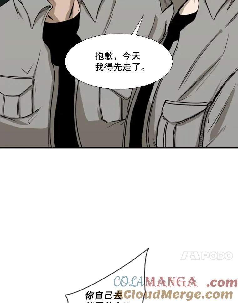 83.拯救人质20