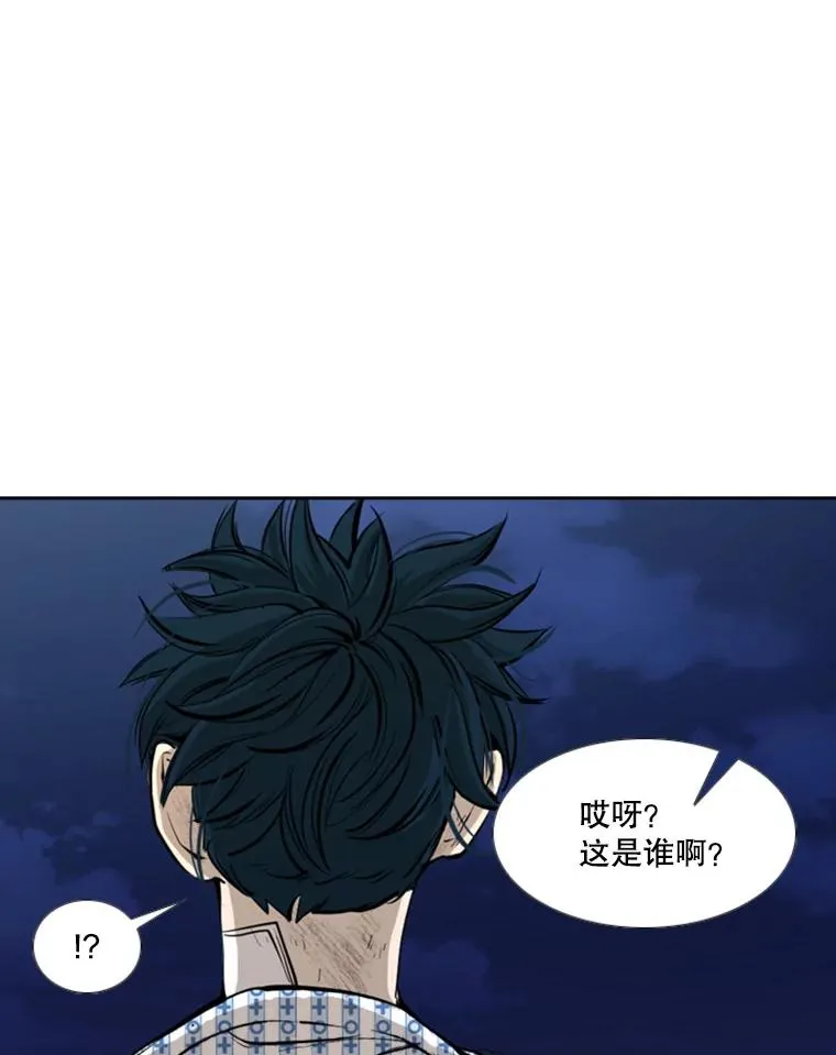 171.是放弃还是坚持？65