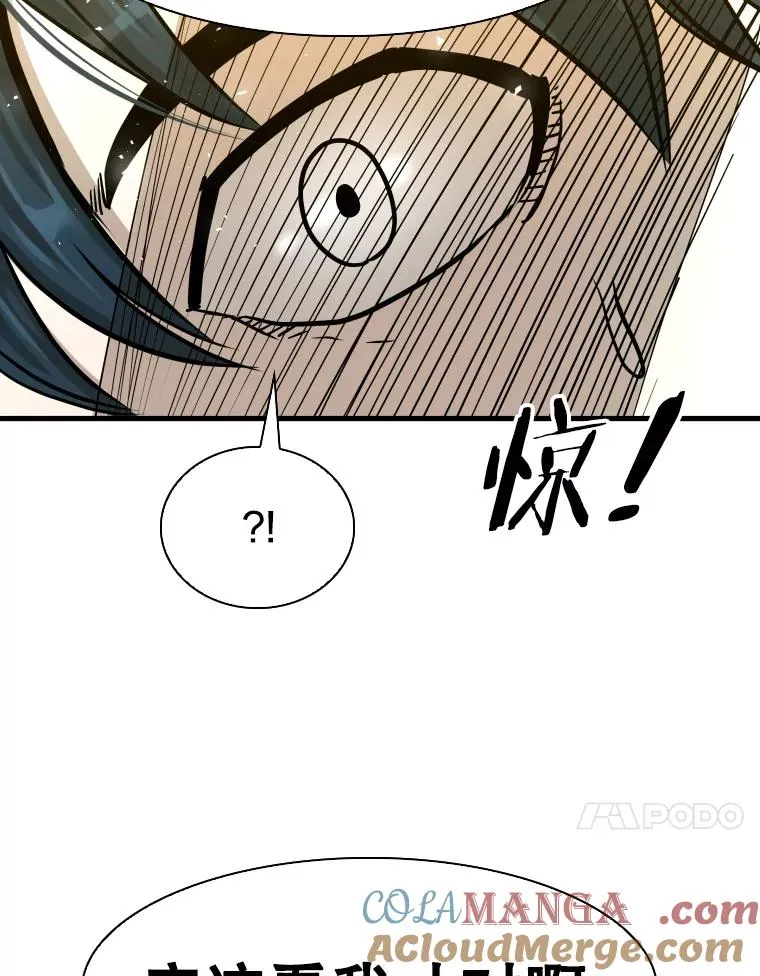 323.友谊赛40
