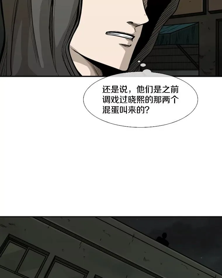 78.被暗算89