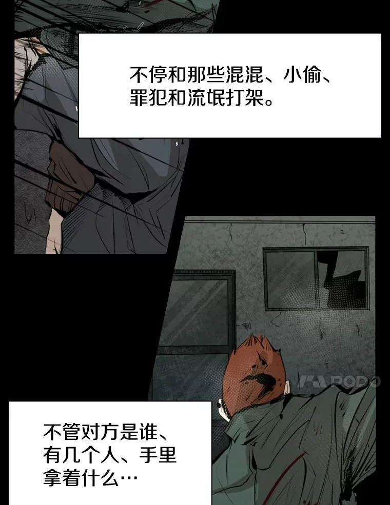 144.入住宿舍（2）47