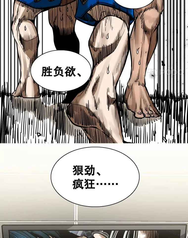 312.特别之处57