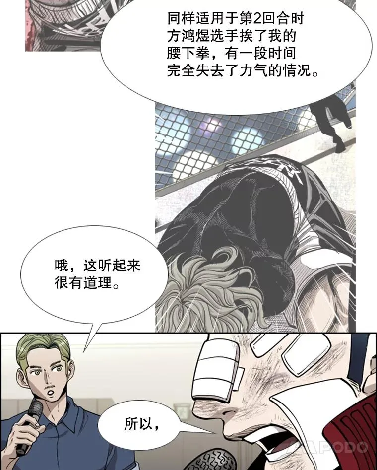 218.不忘初心87