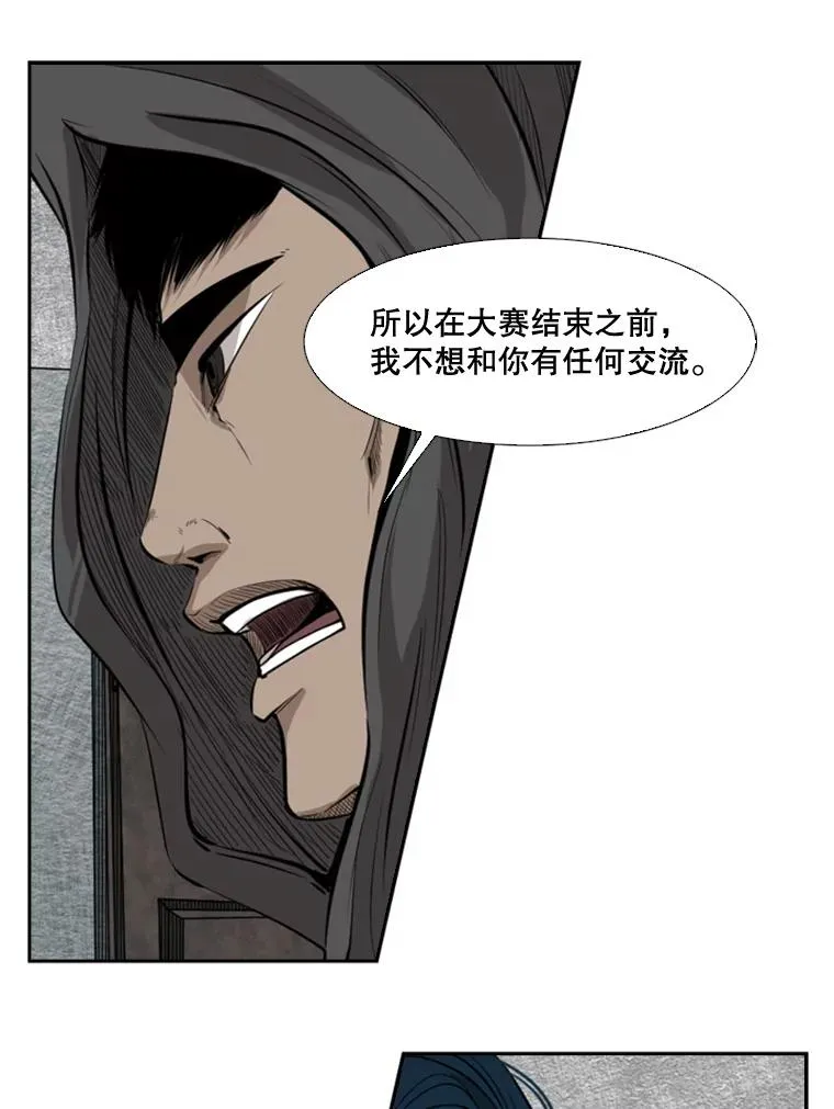 127.报名81