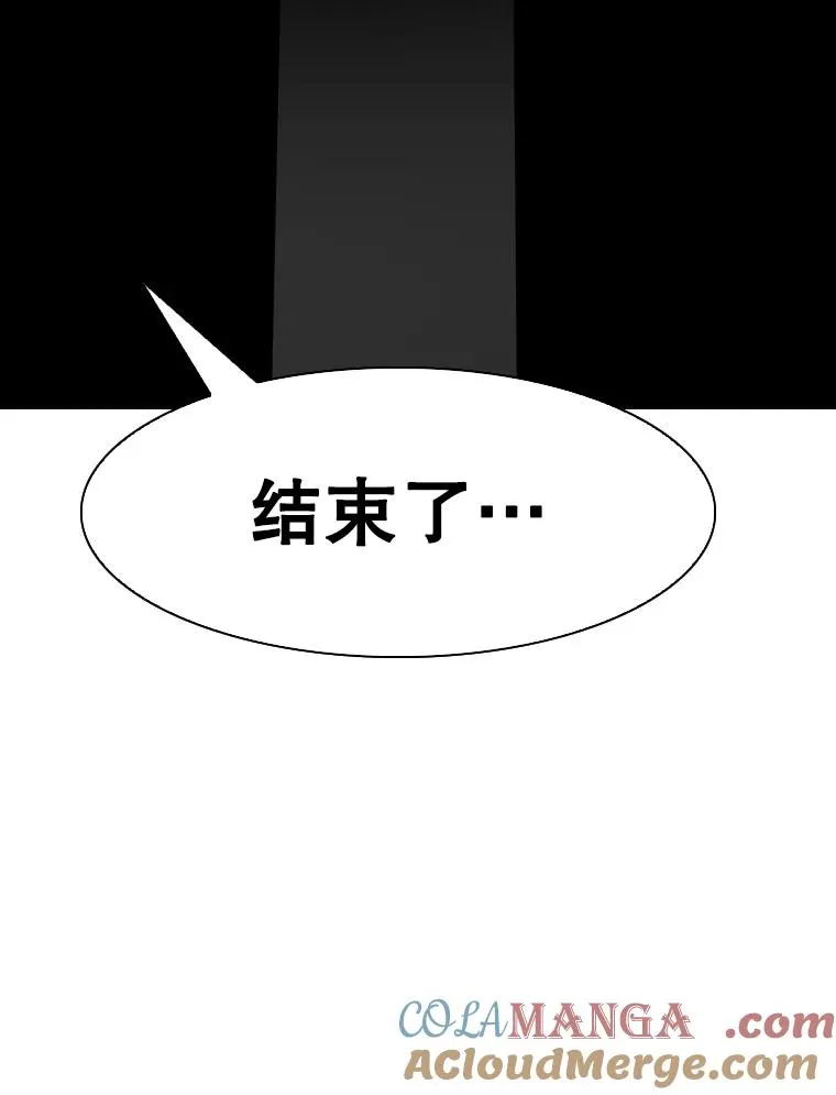 315.比赛开始48