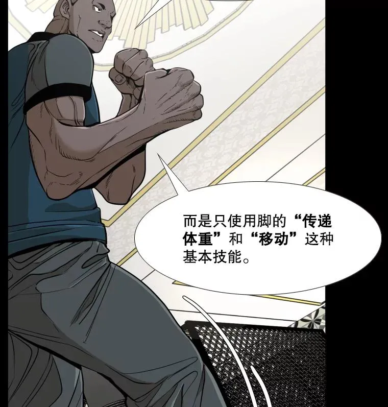 253.胜负难料27