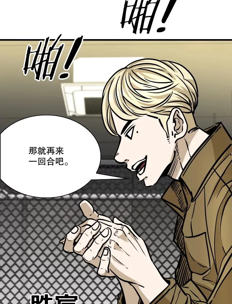 327.各自备战47