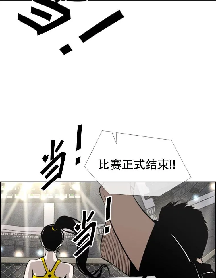 154.截拳道的威力1