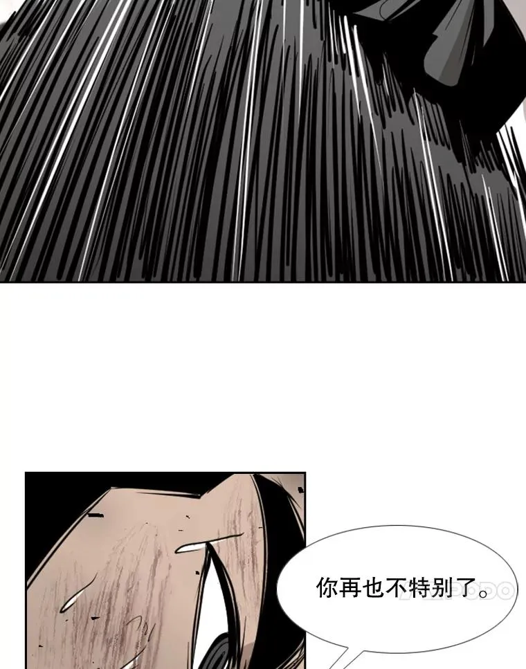 176.大块头对战独眼龙（4）71
