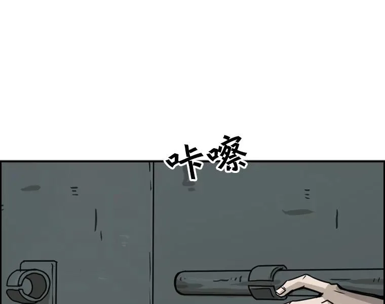 60.出狱115