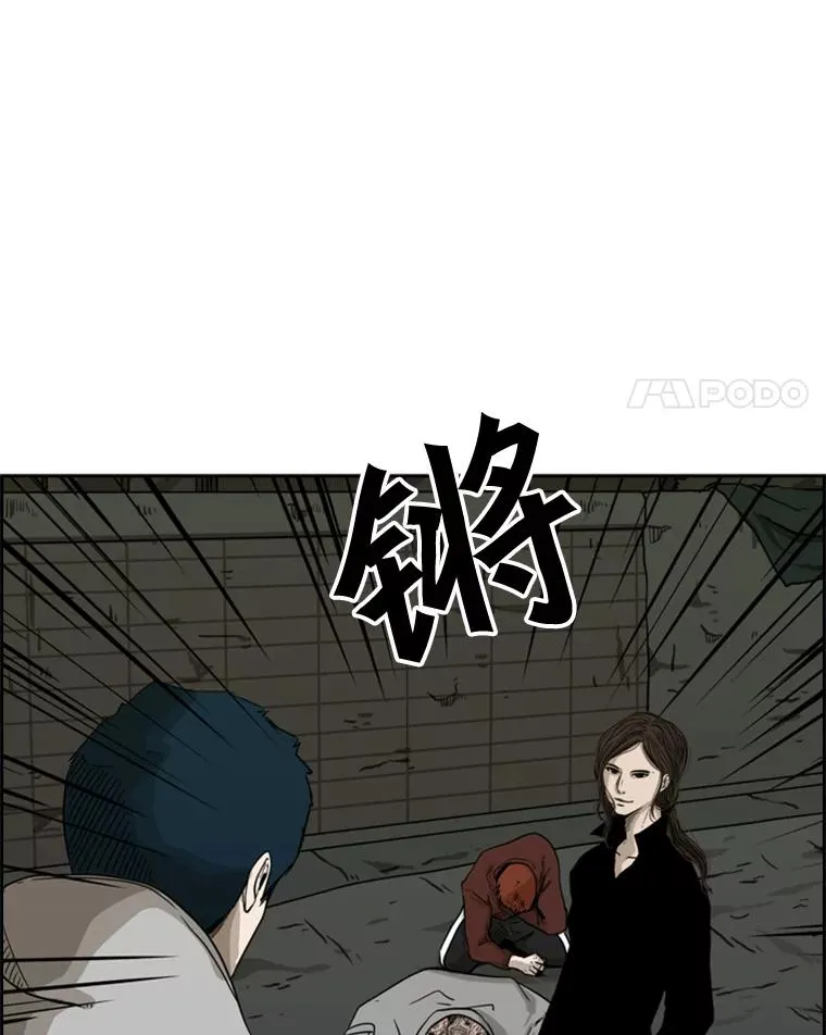 71.试探实力3