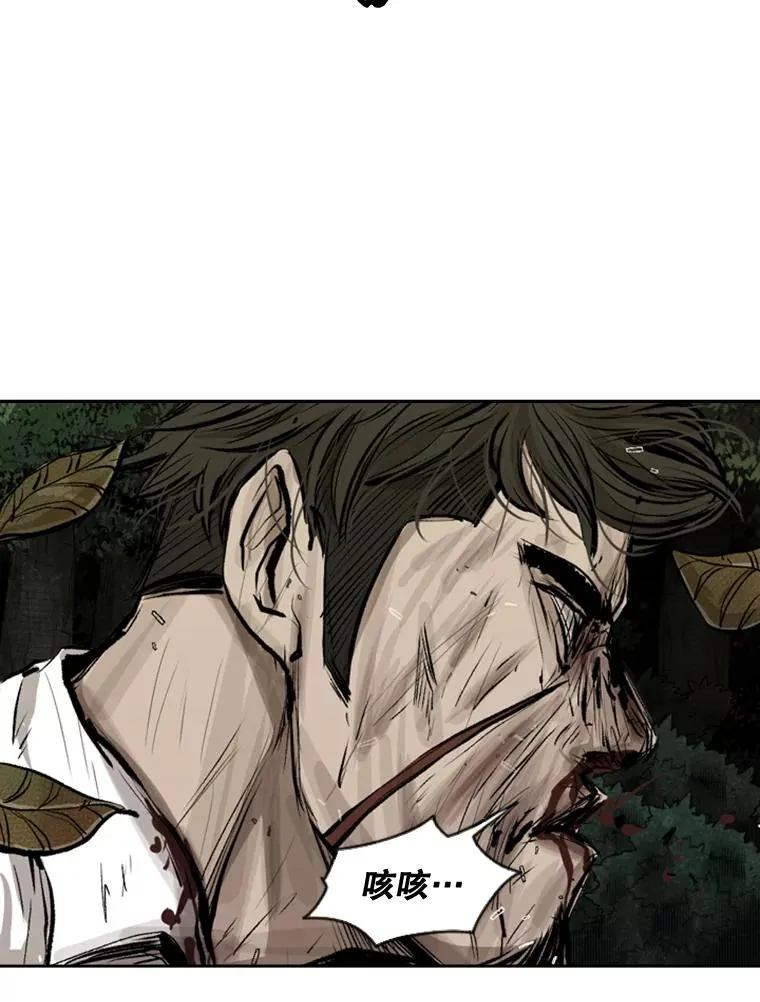 115.垂死挣扎58