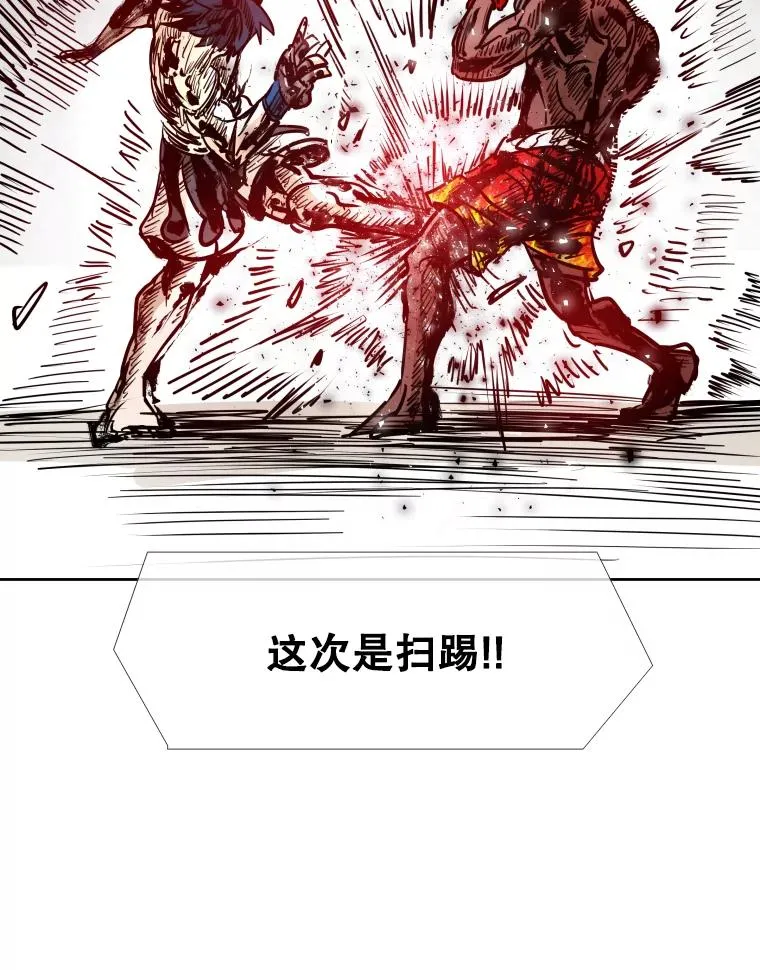 267.乘隙而入107