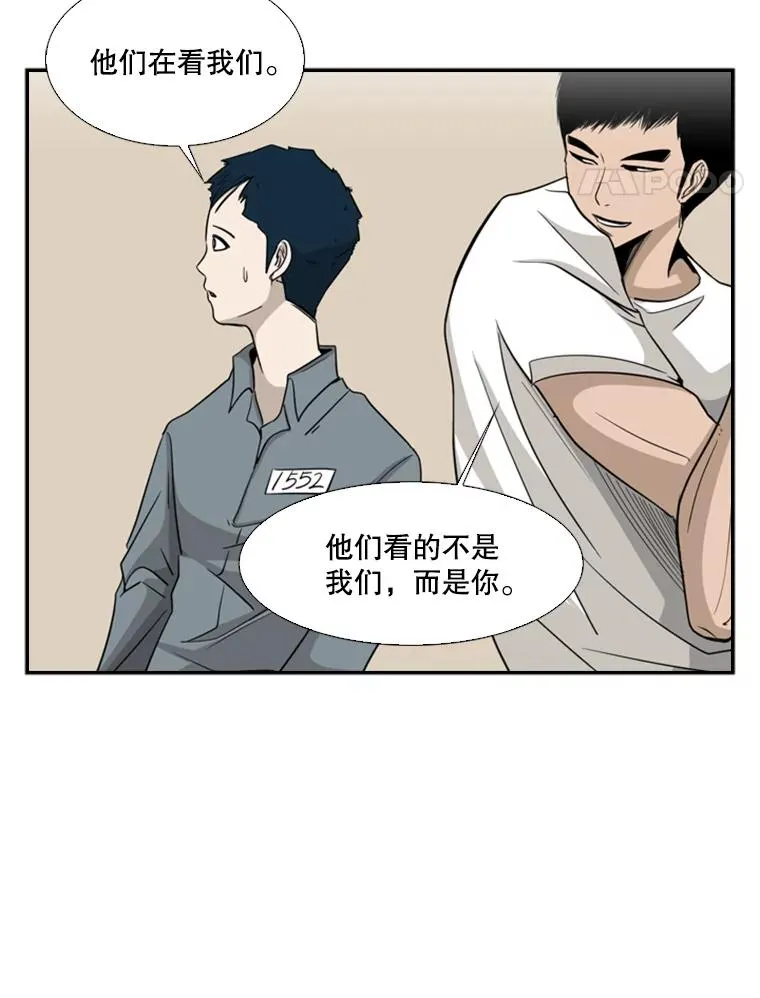 14.锻炼43