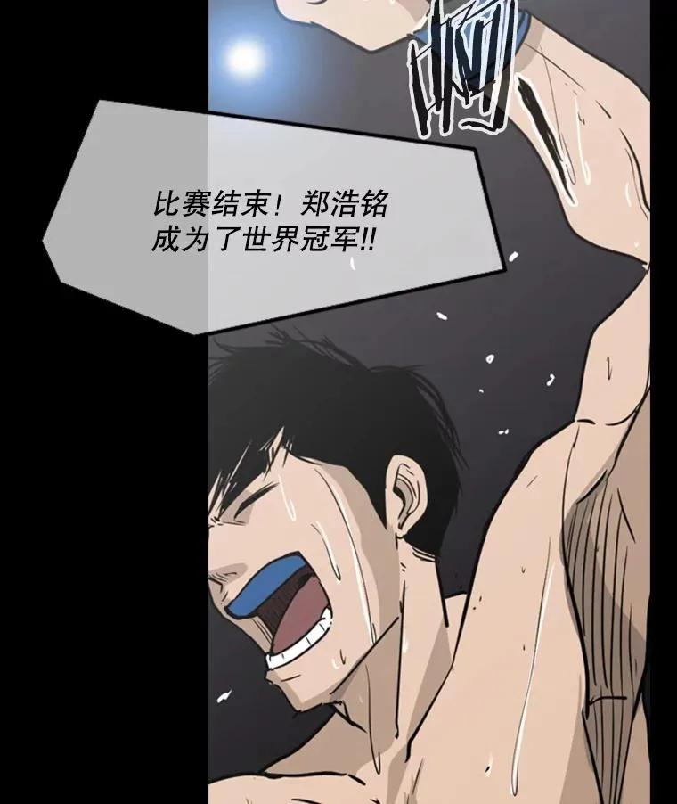 4.初夜68