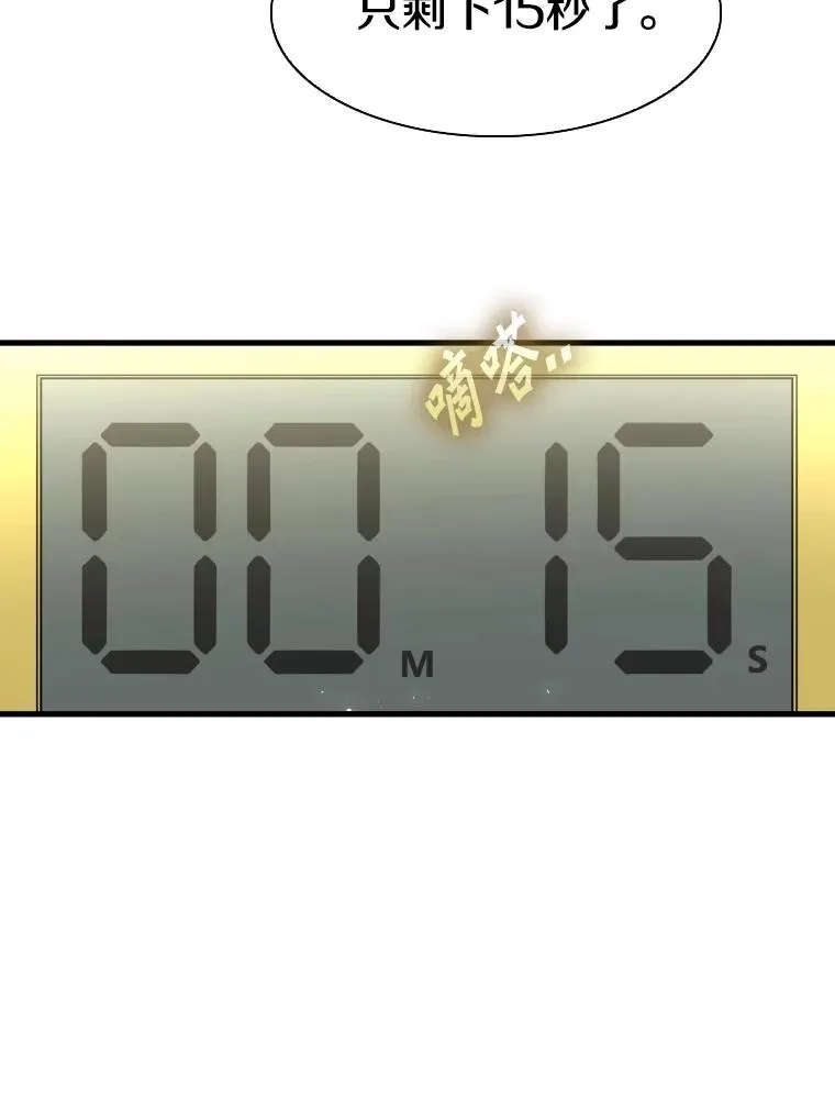 324.专属特点19