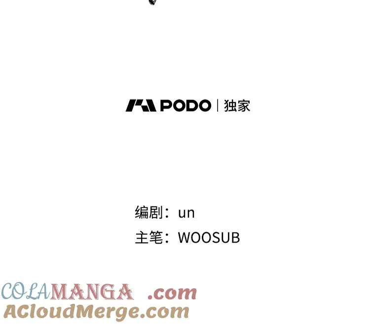 98.分出胜负8