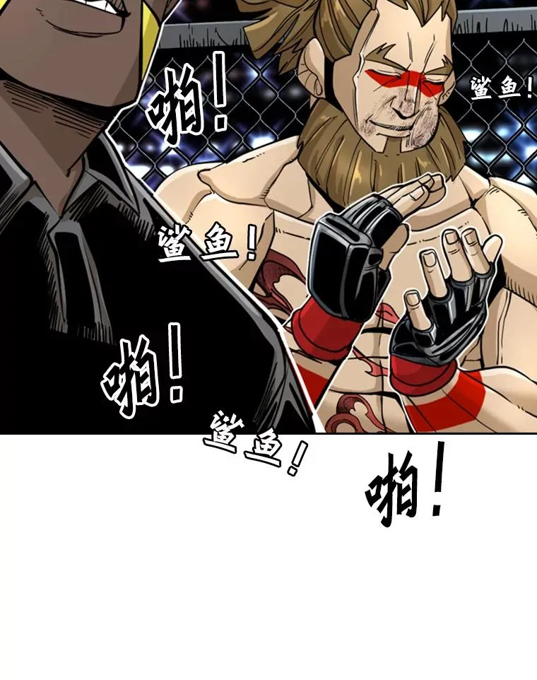 249.二次对战请求38