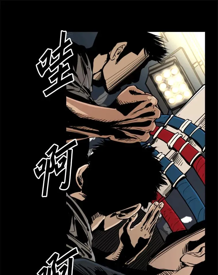 227.三大挑战者（上）98