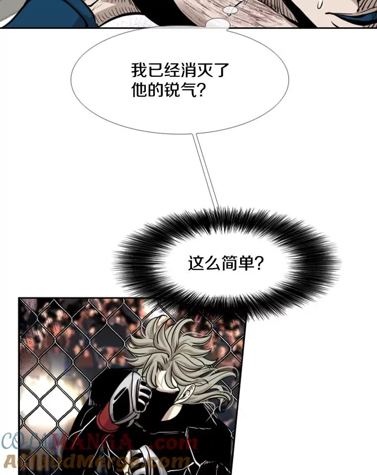 213.回礼16