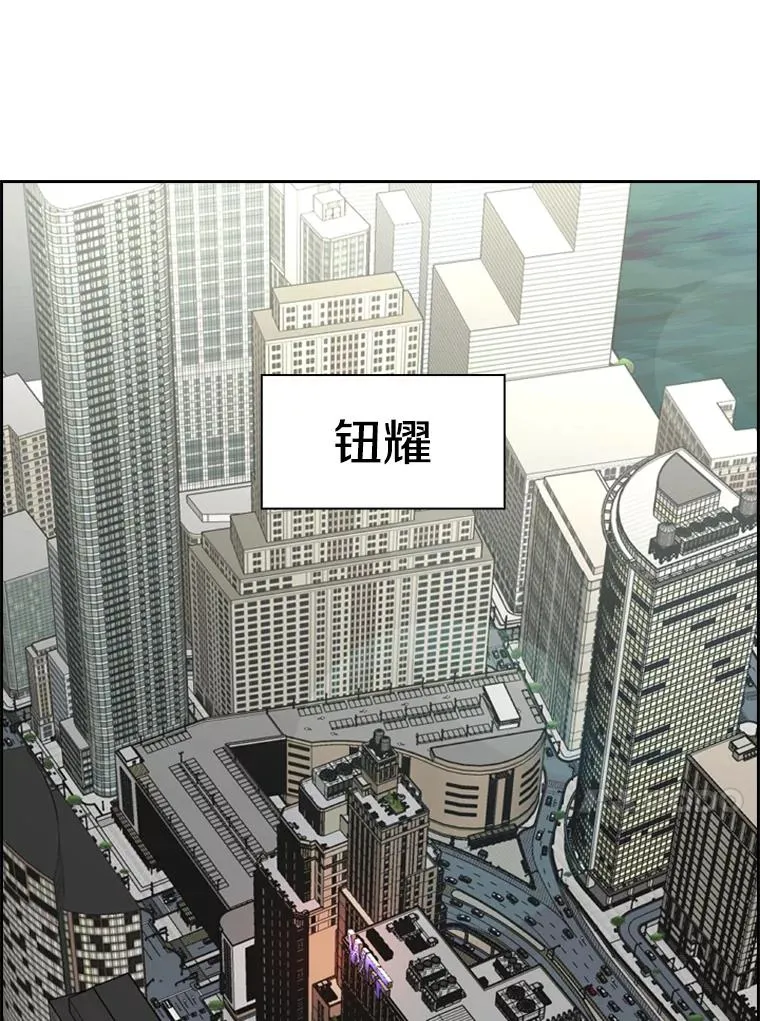 243.对战条件66