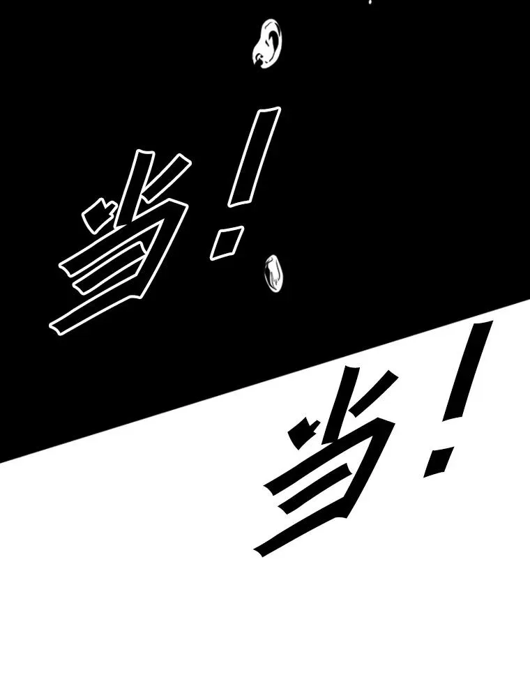 160.不屈的斗魂45