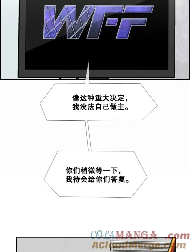 243.对战条件36