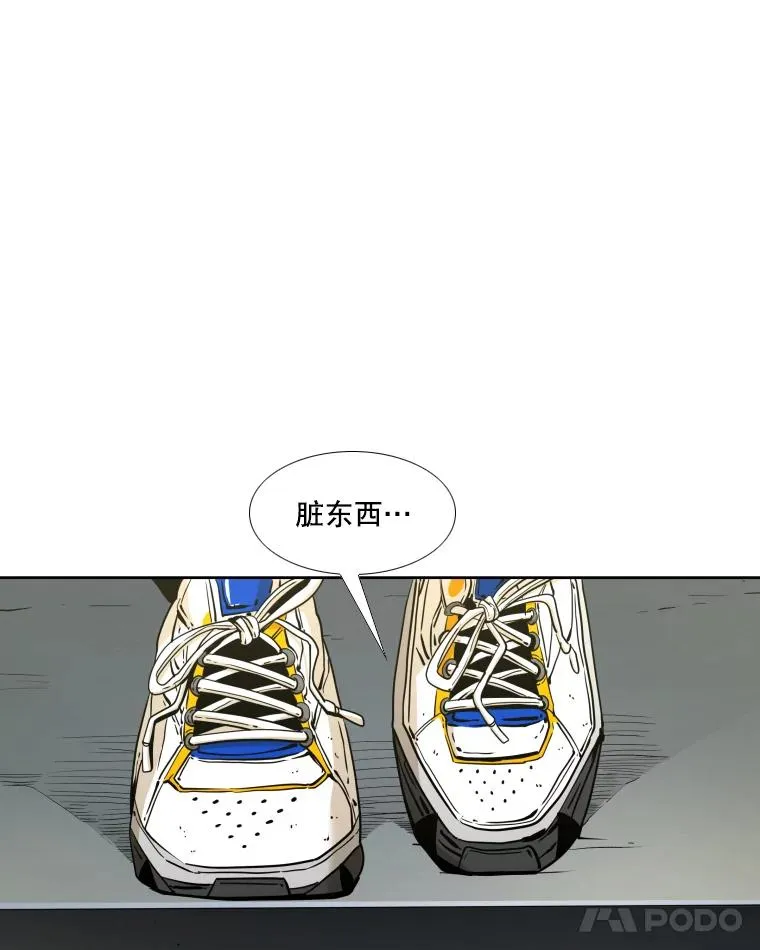 257.下一战的对手21