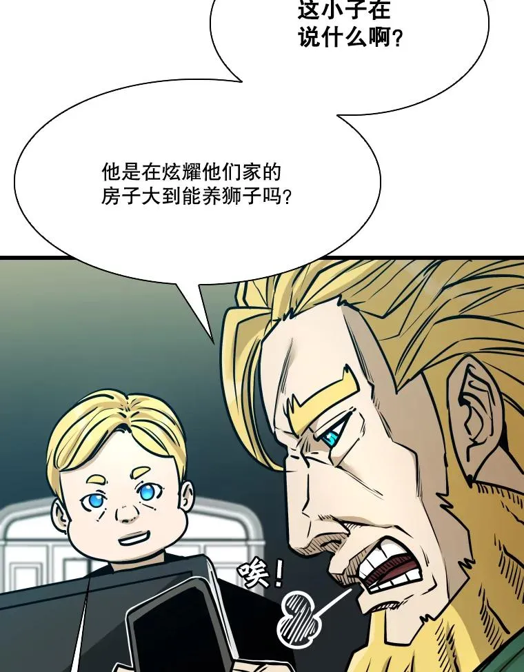 331.寻找合适人选47