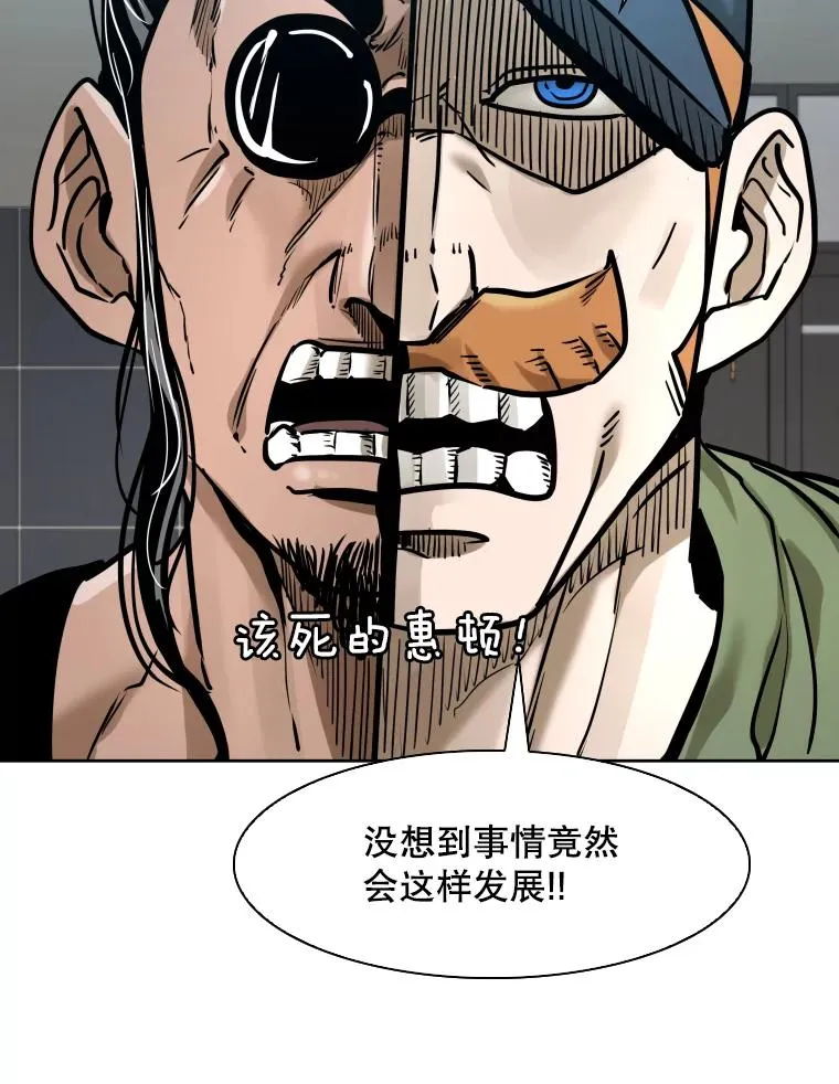 288.晕倒之后109
