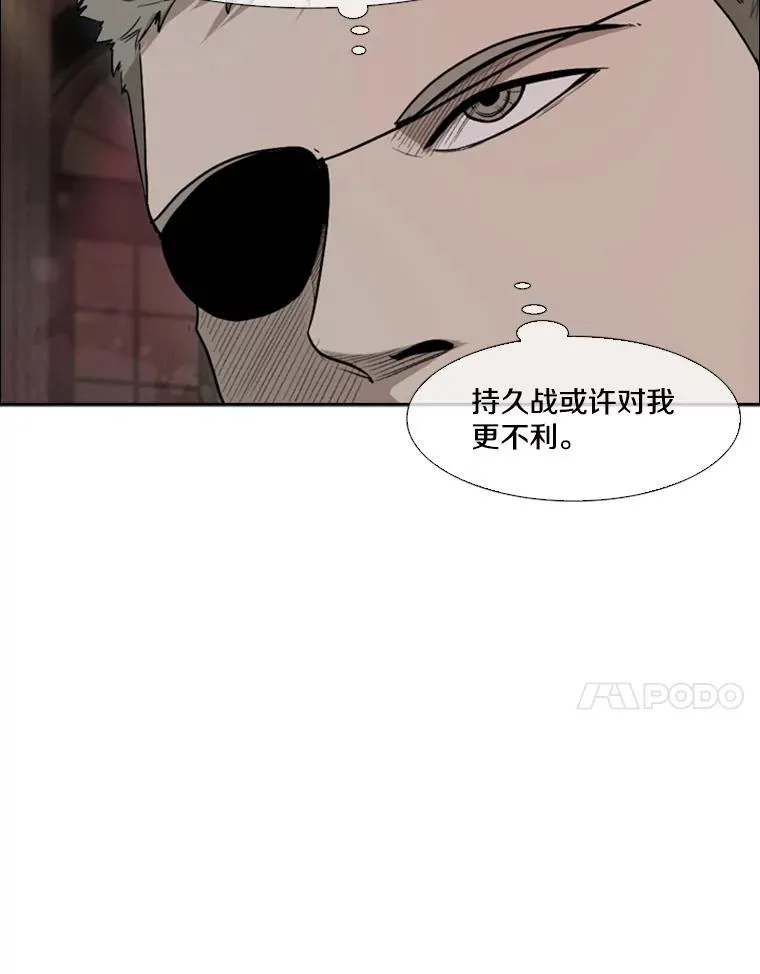 96.出拳53