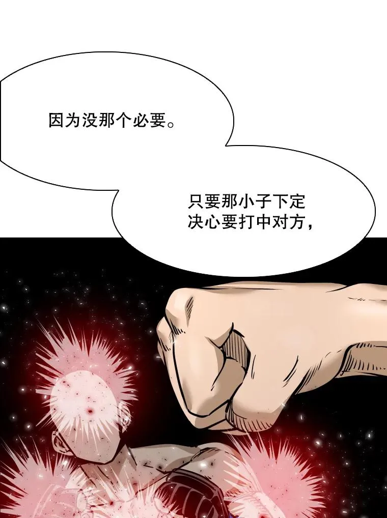 325.错误教导46