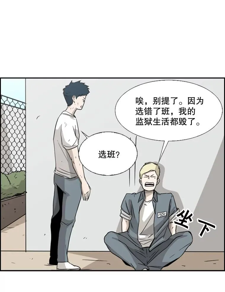 18.发现90