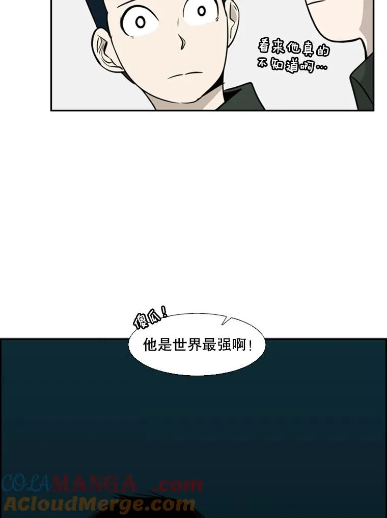 8.探监54