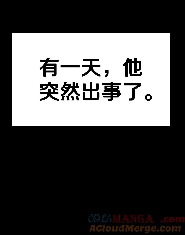 328.粉丝的请求32