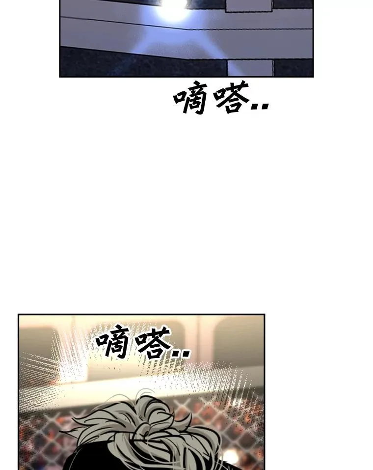 211.这只是前哨战123