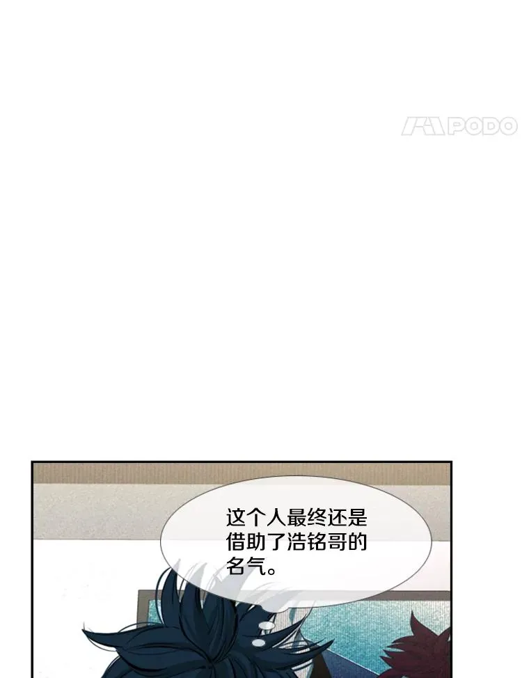161.戏精出场21