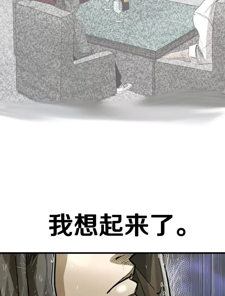 303.初饮酒118