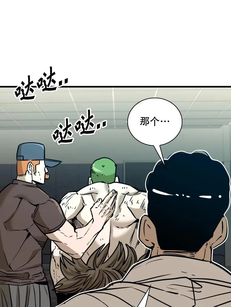 320.身体恢复15