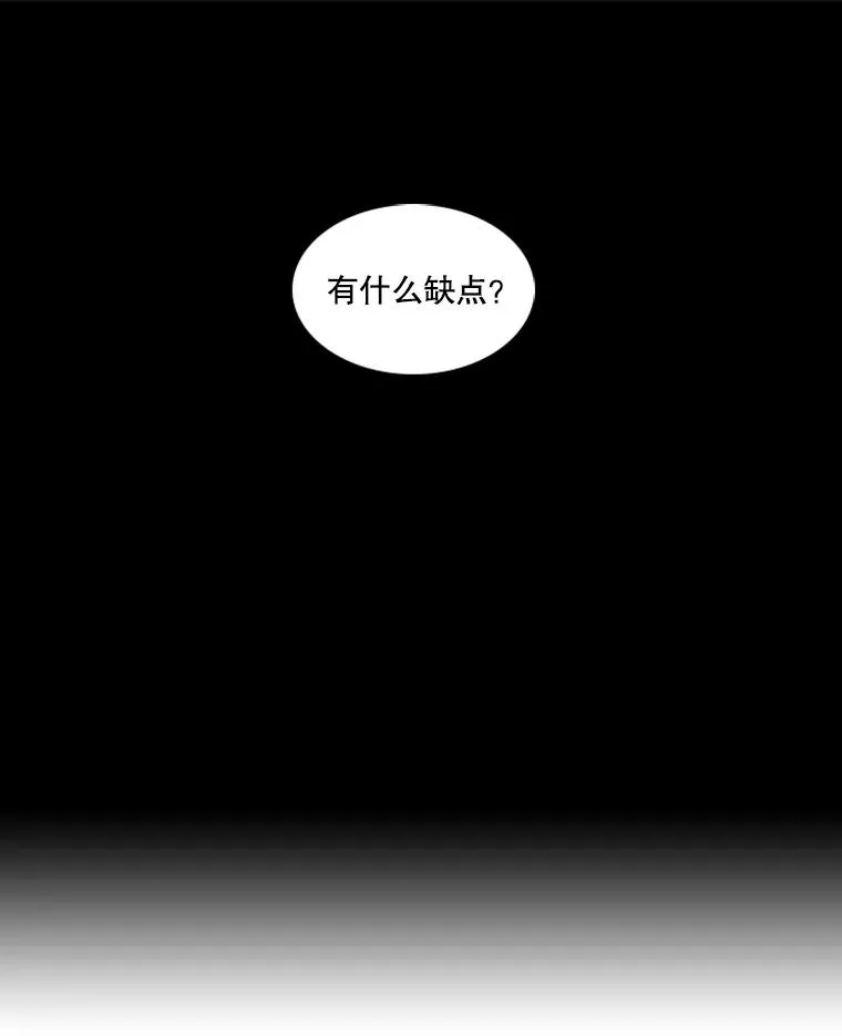 50.不相上下27