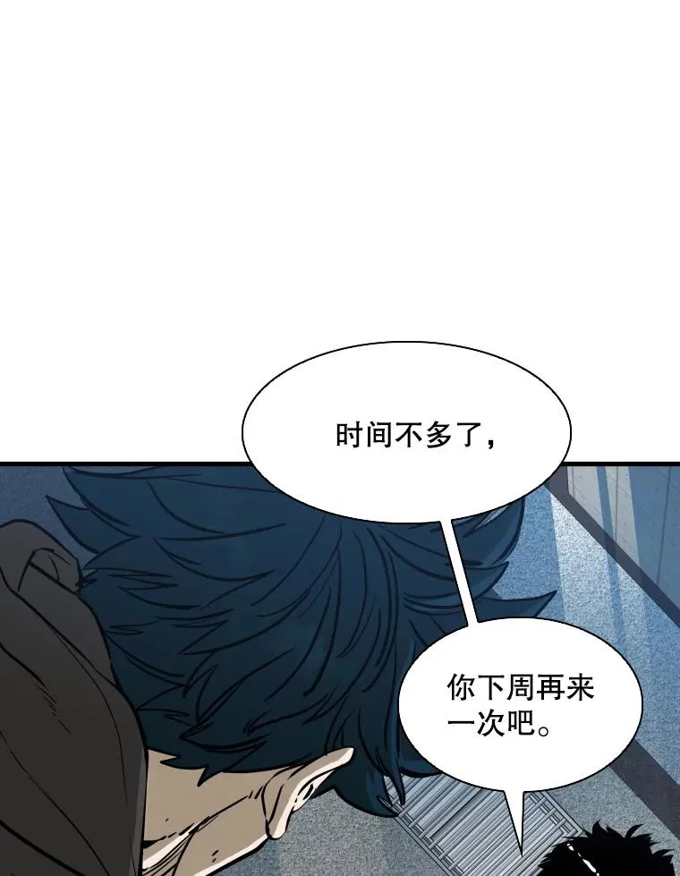 299.真实病情83