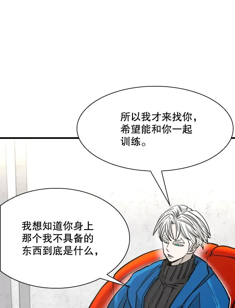 312.特别之处65