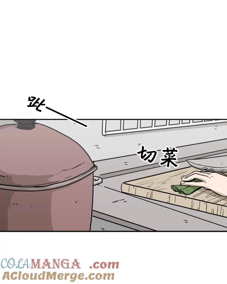 67.新的开始20