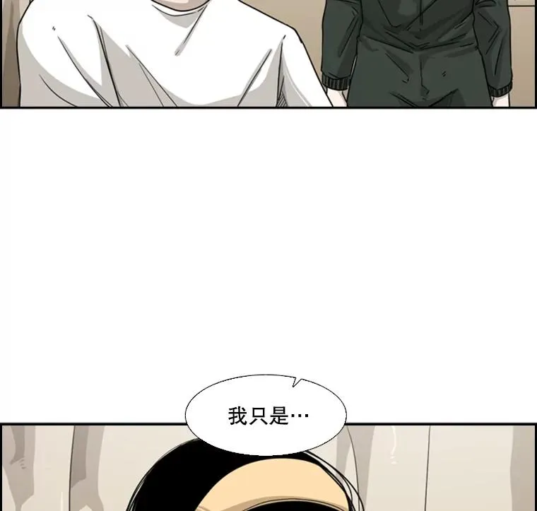 38.直面现实19