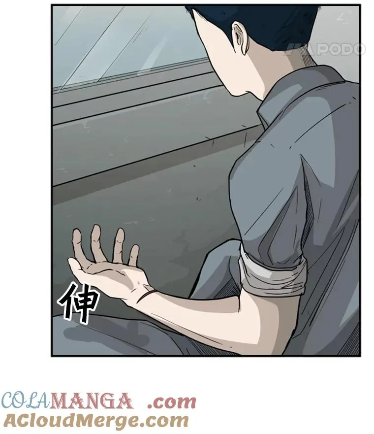 31.好久不见87