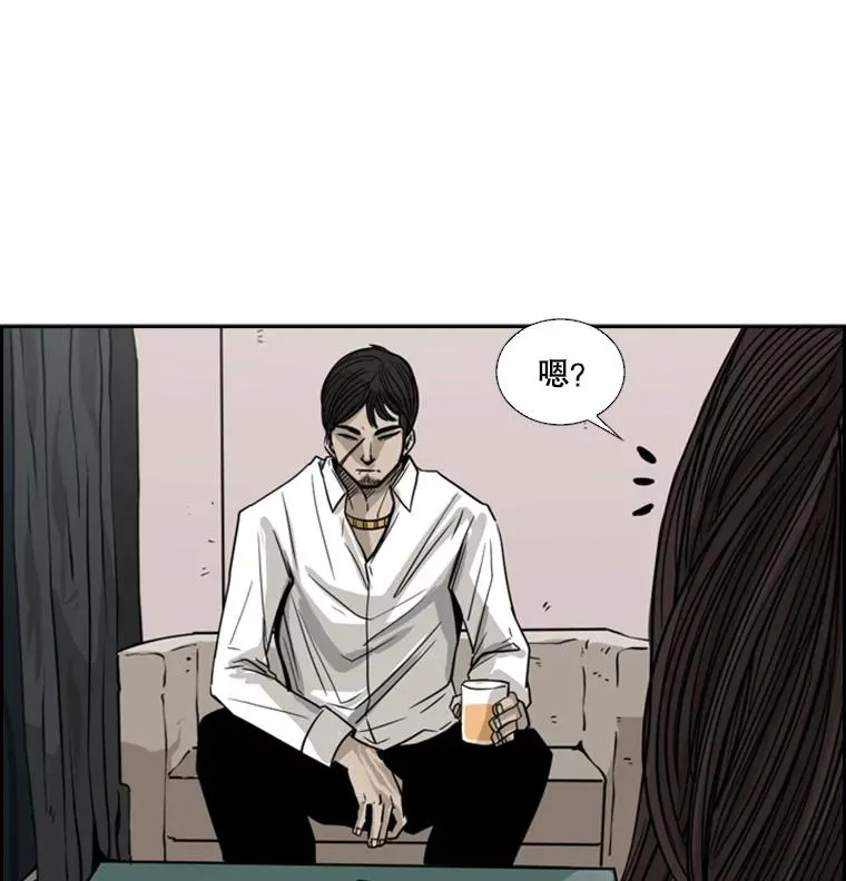 53.我叫苏胜宸35