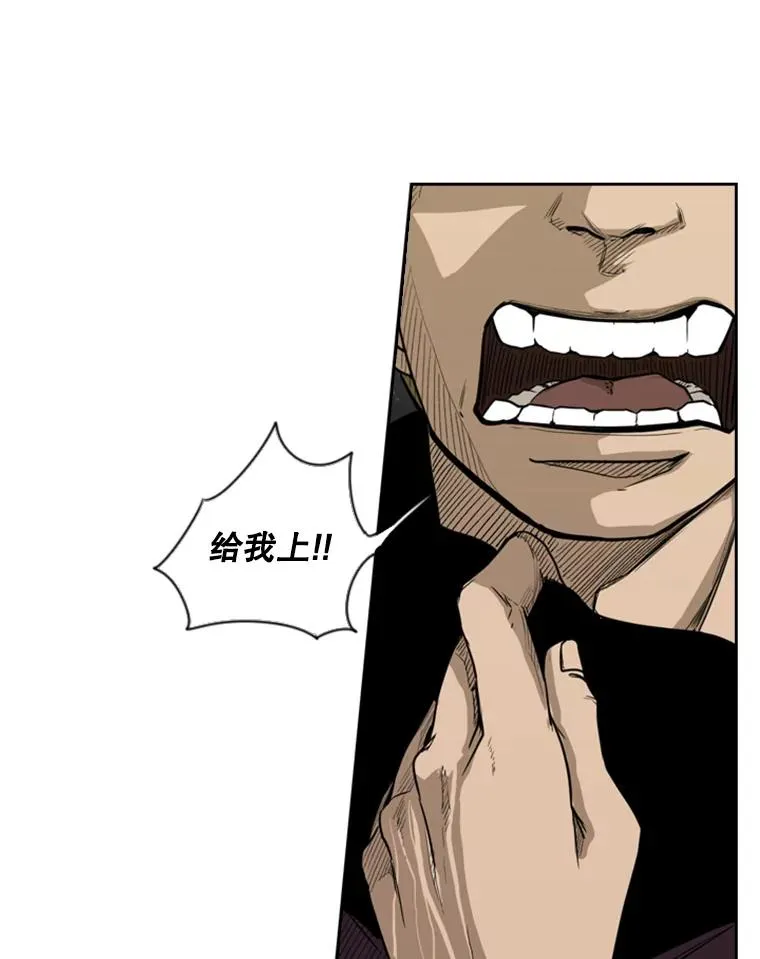 79.被暗算（2）62