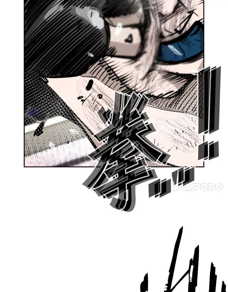 199.最恐怖的KO胜主人公83