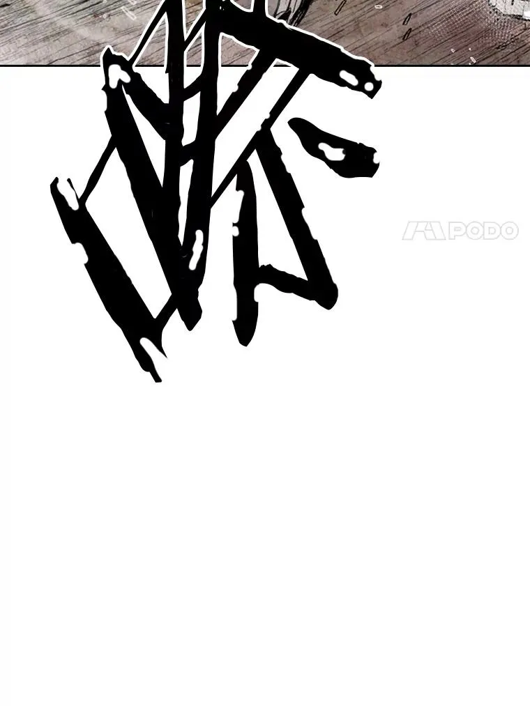 118.决不放弃121
